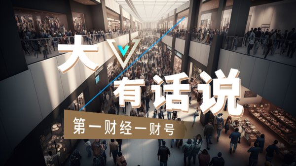 杨方策略 恒帅股份：在人形机器人领域，已采用谐波磁场电机技术为客户提供定制化方案